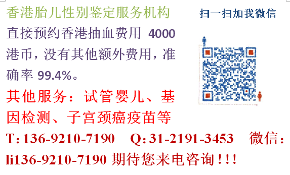QQ图片20150106124250.png