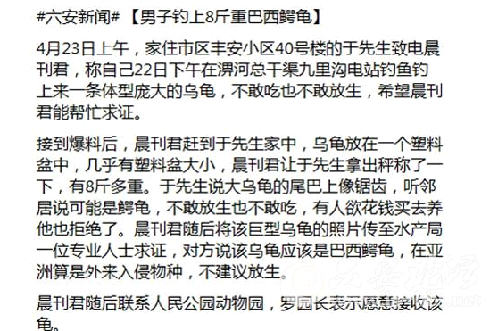QQ截图20150413134410.png