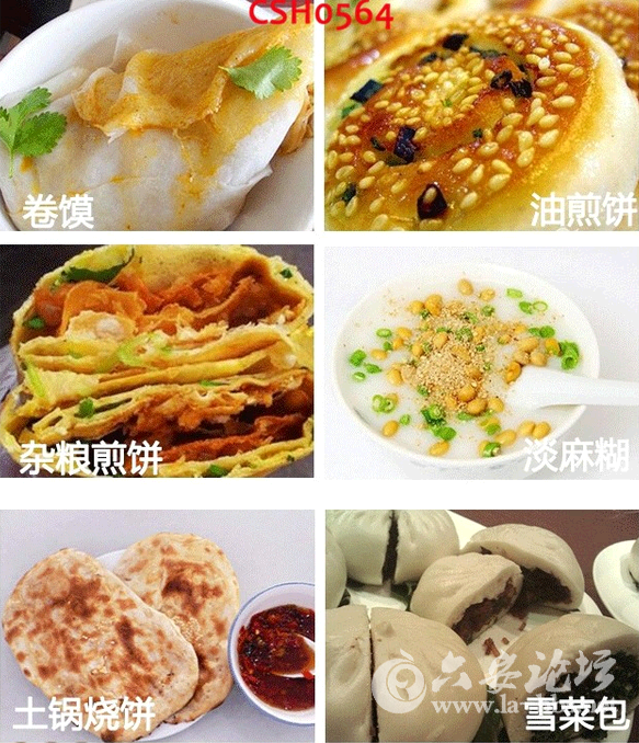 QQ截图20150414135555.png