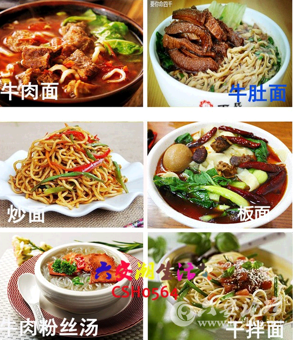QQ截图20150414135718.png