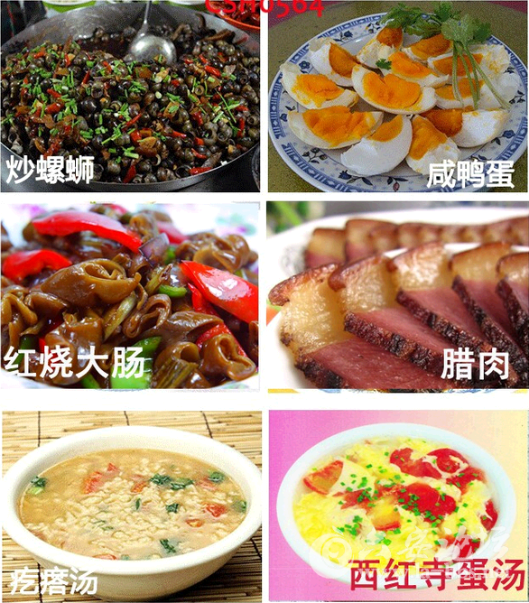 QQ截图20150414135754.png