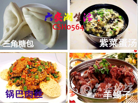 QQ截图20150414135804.png