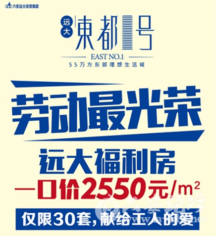 QQ截图20150425160821.png