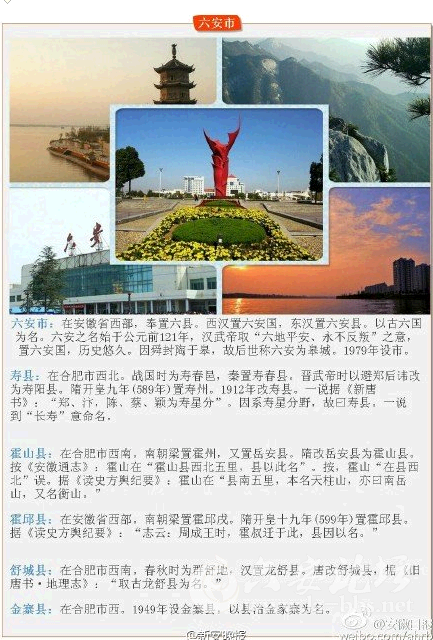 QQ截图20150416084440.png