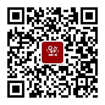 qrcode_for_gh_e1379339a891_430-2.jpg