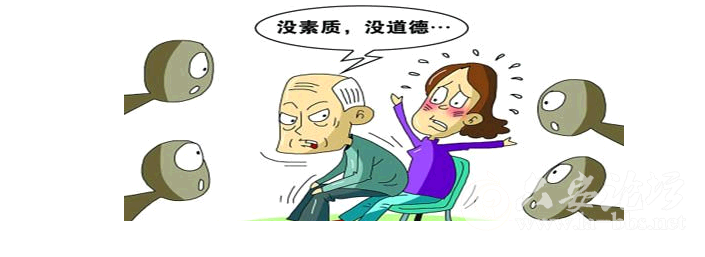 QQ截图20150420103013.png
