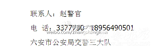 QQ截图20150420142615.png