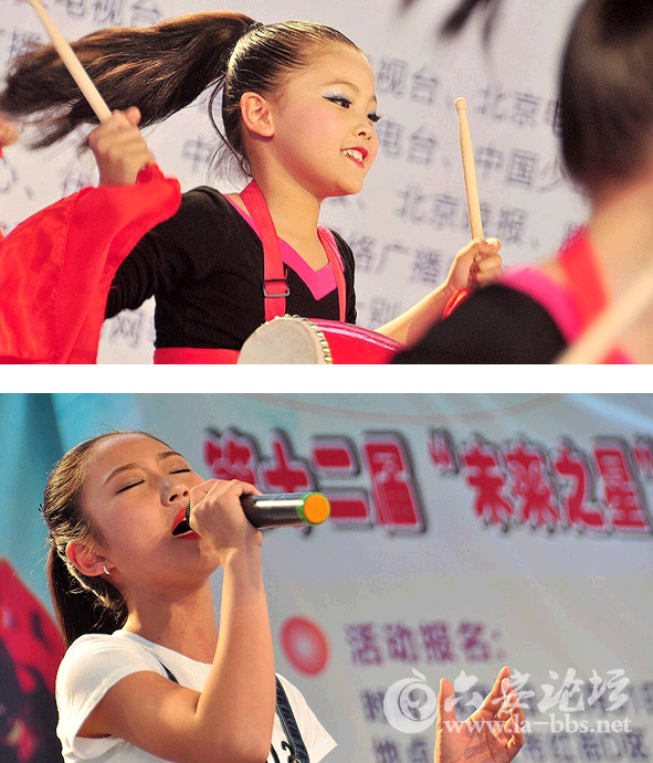 QQ截图20150424090031.png