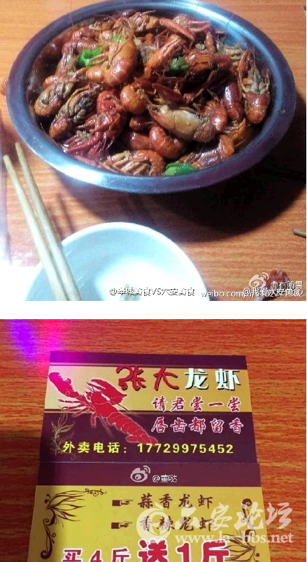 QQ截图20150424134558.png