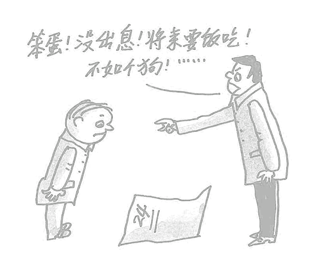 QQ截图20150424142511.png