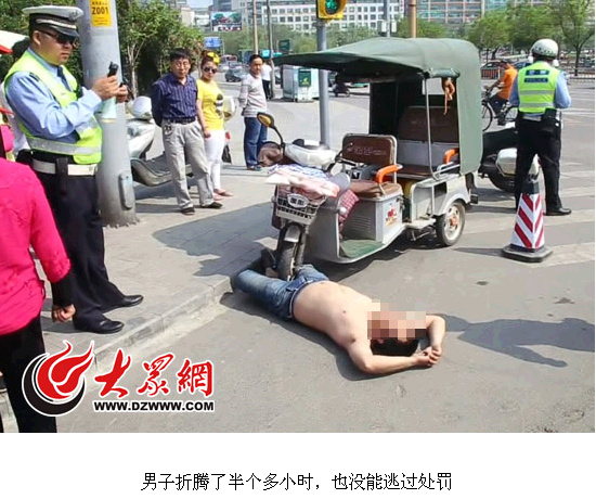 QQ截图20150425094904.png