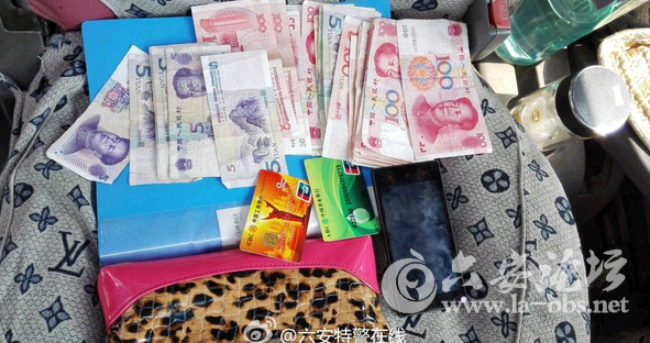 QQ截图20150426164416.png