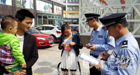QQ截图20150426164426.png