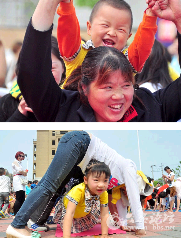 QQ截图20150501085134.png