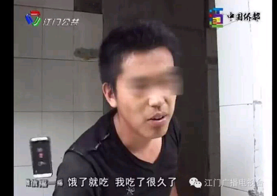 QQ截图20150501094747.png