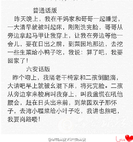 QQ截图20150501163128.png