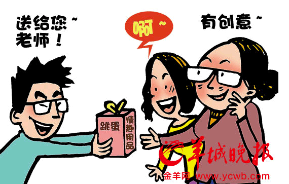 QQ截图20150502094659.png