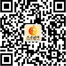 110518a9tut93jkukp18xn.png