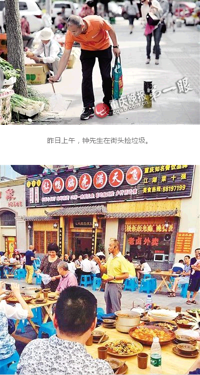 QQ截图20150503120228.png