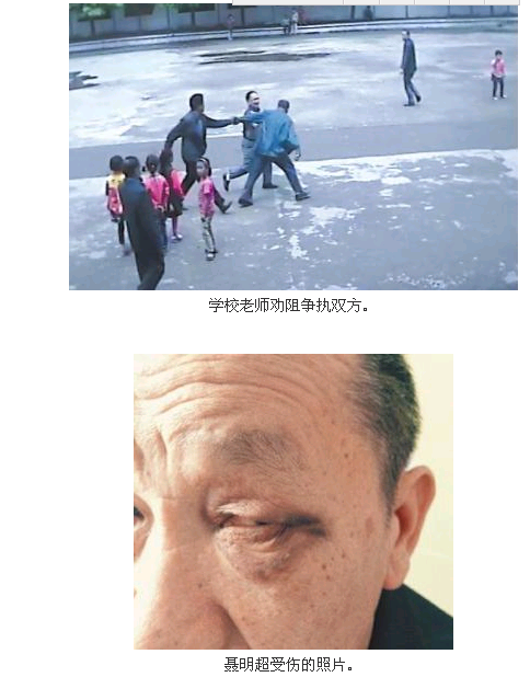 QQ截图20150504093219.png