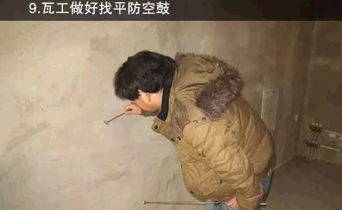 QQ截图20150504152503.png