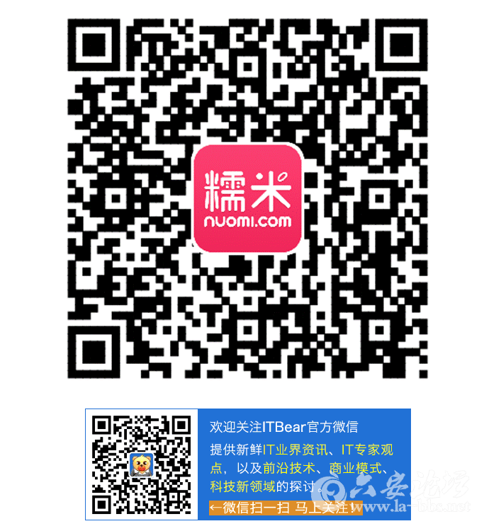 QQ截图20150505112100.png