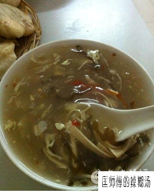 QQ截图20150505145440.png