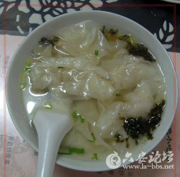 QQ截图20150505145550.png