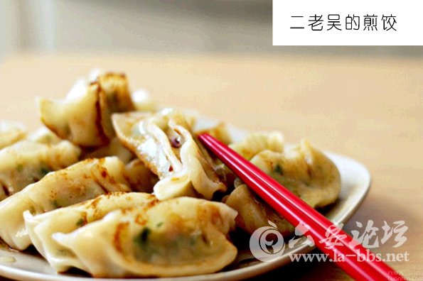 QQ截图20150505145753.png