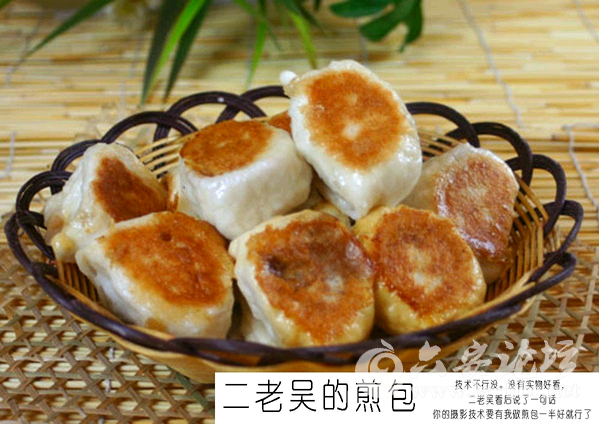 QQ截图20150505145759.png