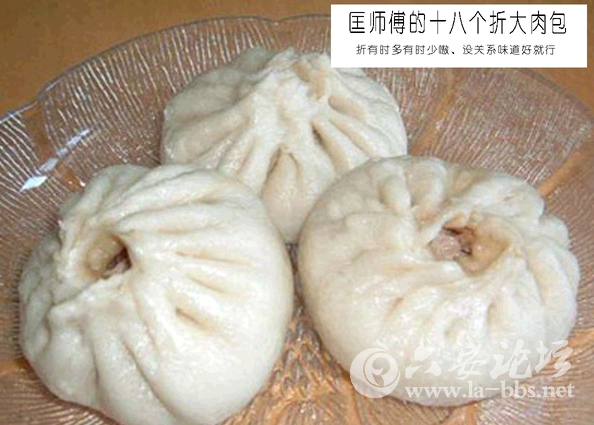 QQ截图20150505145833.png