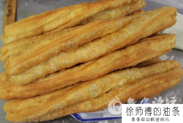 QQ截图20150505145926.png