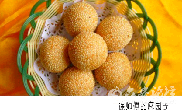 QQ截图20150505145953.png