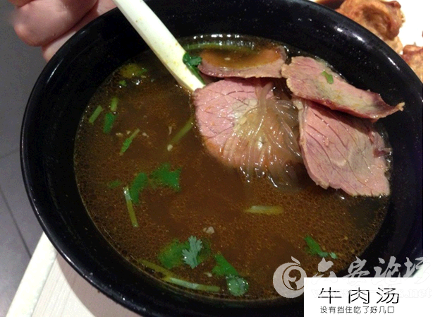 QQ截图20150505145958.png