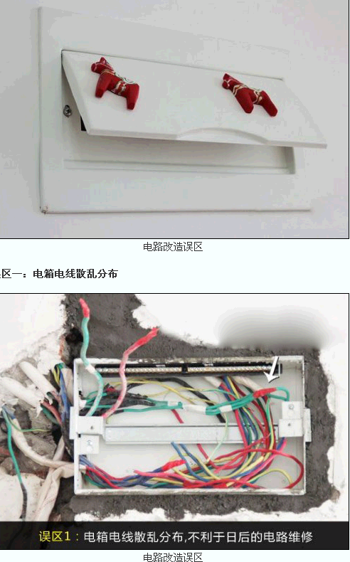 QQ截图20150505161245.png