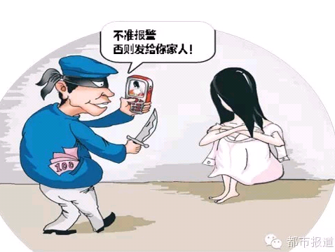 QQ截图20150507084004.png