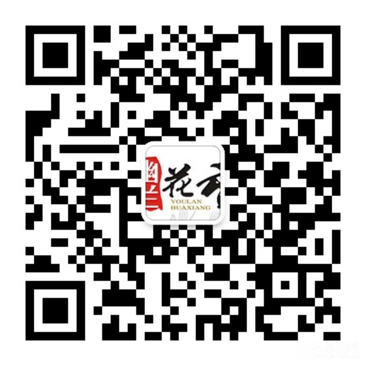 幽兰花香微信公众平台.jpg