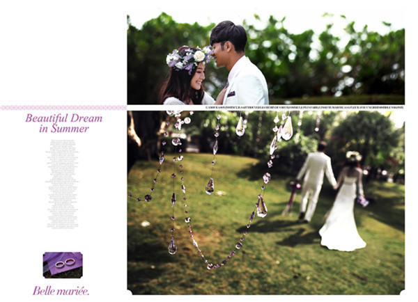 紫薇婚礼 (9).jpg