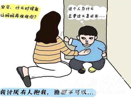QQ截图20150512142947.png