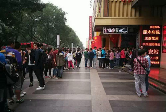 西安.png