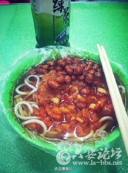 QQ截图20150515142948.png