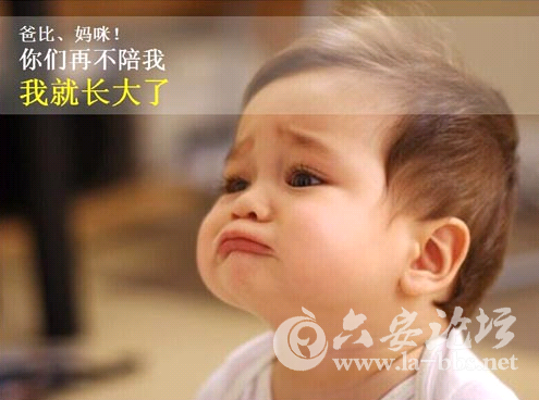 QQ截图20150515160931.png