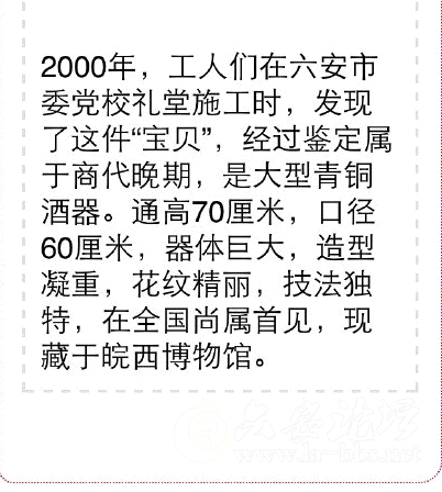 QQ截图20150516092444.png