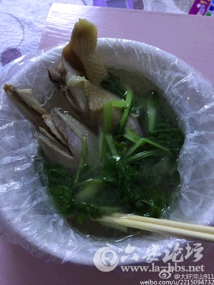 QQ截图20150516144245.png