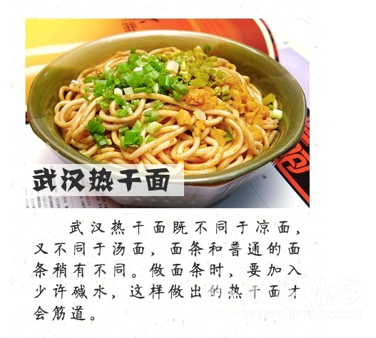 QQ截图20150516145105.png