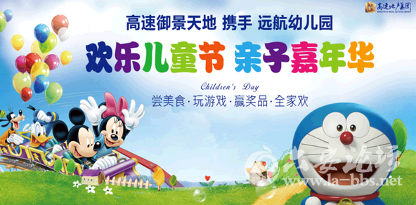 QQ截图20150516145534.png