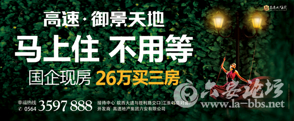 QQ截图20150516145610.png