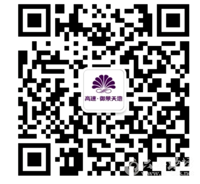 QQ截图20150516145653.png