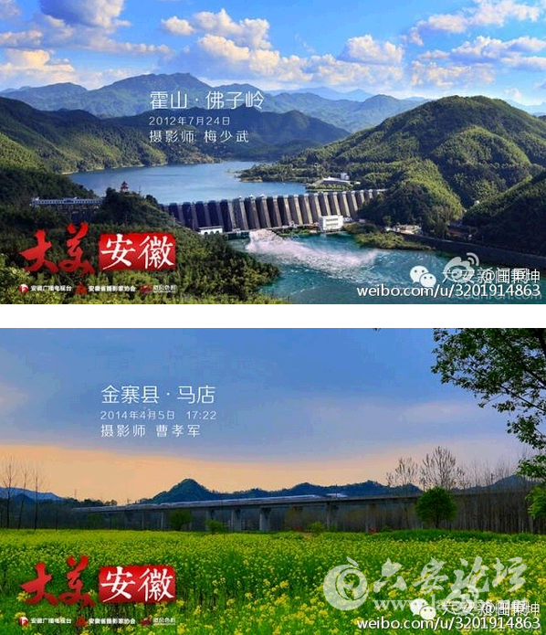 QQ截图20150517085147.png