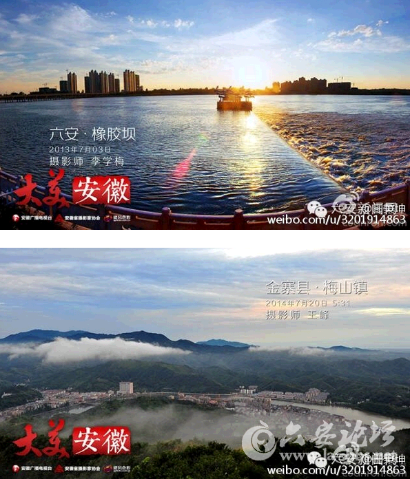 QQ截图20150517085155.png